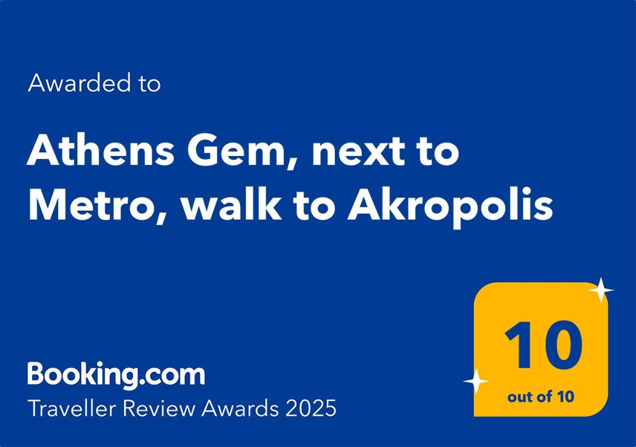 Athens Gem, Next To Metro, Walk To Akropolis מראה חיצוני תמונה